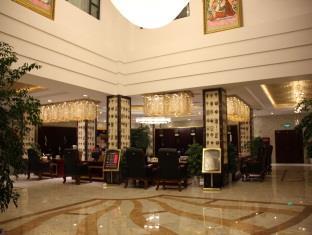 Lhasa Yutuo International Hotel Esterno foto